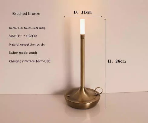 rechargeable lamp